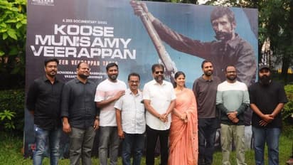 வீரப்பனின் முதல் கொலை! ரஜினிக்கு மட்டும் ஆதரவு ஏன்? விடை தரும் ‘கூச முனிசாமி வீரப்பன்’ ஆவணத் தொடர்!