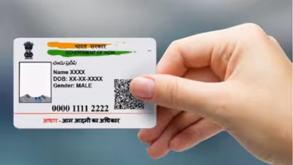 നിങ്ങളുടെ ആധാർ ദുരുപയോഗം ചെയ്യപ്പെടുന്നുണ്ടോ? ലോക്ക് ചെയ്തുവെക്കാം, വഴികൾ ഇതാ 