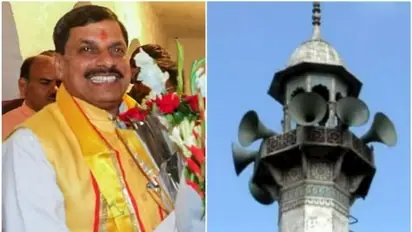 ಧಾರ್ಮಿಕ ಹಾಗೂ ಸಾರ್ವಜನಿಕ ಪ್ರದೇಶಗಳಲ್ಲಿ ಧ್ವನಿವರ್ಧಕ ನಿಷೇಧ, ಮಧ್ಯಪ್ರದೇಶ ಸಿಎಂ ಆದೇಶ