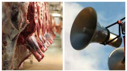 മാംസ വിൽപനയ്ക്കും, ഉച്ചഭാഷിണിക്കും വിലക്കേർപ്പെടുത്തി മധ്യപ്രദേശ് സർക്കാർ