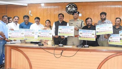 ಬೀದರ್ನಲ್ಲಿ ಡಿ. 17ರಂದು ಸೌಹಾರ್ದ ಟಿ-10 ಕ್ರಿಕೆಟ್ ಟೂರ್ನಿ