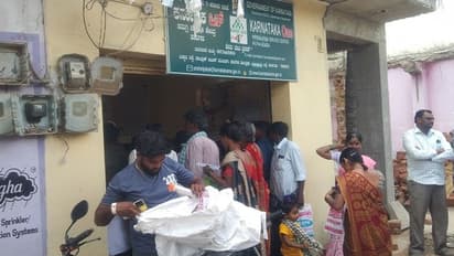 ಕರ್ನಾಟಕ ಒನ್ ಕೇಂದ್ರಗಳಲ್ಲಿ ಸರ್ವರ್ ಸಮಸ್ಯೆ: ಜನರ ಪರದಾಟ