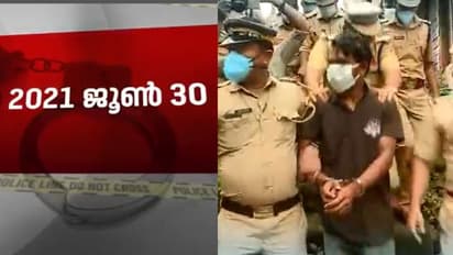 2021 ജൂൺ 30 വണ്ടിപ്പെരിയാര് നടുങ്ങിയ ദിനം, 6 വയസുകാരിയുടെ ജീവനെടുത്ത ക്രൂരത; നാട്ടുകാരൻ പ്രതി, വിധിദിനം എത്തി