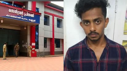 മച്ചാൻമാര്ക്കും ഇനി ഒരുമിച്ചെണ്ണാം! കണ്ണൂരിൽ ചികിത്സക്ക് വന്ന തടവുകാരന് കൂട്ടുകാരുടെ വക സമ്മാനം ഹാഷിഷ് ഓയിൽ