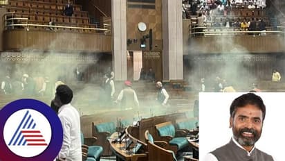 ಸಂಸತ್ತಿಗೆ ನುಗ್ಗಿದ ಆಗಂತುಕರನ್ನ ನಾನು, ಕಟೀಲ್ ಹಿಡಿದೆವು: ಸಂಸದ ಮುನಿಸ್ವಾಮಿ