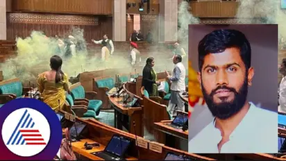 Parliament security breach: Profiling Manoranjan, his life, hobbies, education and more