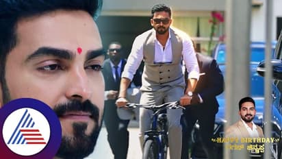 ರಾಮ್​ಗೆ ಹುಟ್ಟುಹಬ್ಬದ ಸಂಭ್ರಮ: ವಿಶೇಷ ವಿಡಿಯೋ ರಿಲೀಸ್​- ಸೀತಾರಾಮ ನಾಯಕನ ರಿಯಲ್​ ಸ್ಟೋರಿ ಇಲ್ಲಿದೆ