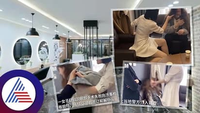 ಬ್ಯೂಟಿ ಕ್ಲಿನಿಕ್ಗೆ ಹೋಗಿ ಬ್ಲ್ಯಾಕ್ಮೇಲ್, ಹಣ ಮಾಡೋಕೆ ಹೊಸ ಟಾರ್ಗೆಟ್!