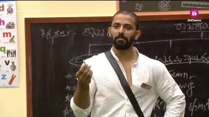 ಬಿಗ್ ಬಾಸ್ ಮನೆಯಲ್ಲಿ ಕಾರ್ತಿಕ್ ಪೊಲಿಟಿಕ್ಸ್, ನಗೆಬುಗ್ಗೆ ಕರಗಿ ಏಳುತ್ತಿದೆಯಾ ಅಸಮಾಧಾನದ ಹೊಗೆ!