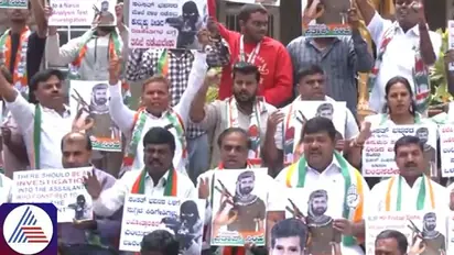 Parliament security breach: Congress workers protest in Bengaluru; demand BJP MP Pratap Simha's arrest (WATCH)