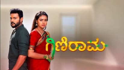 ಅದೃಷ್ಟದ ಹಲ್ಲಿಗೆ ಕತ್ತರಿ ಹಾಕಿ ಅಭಿಮಾನಿಗಳಿಗೆ ಶಾಕ್ ನೀಡಿದ ಗಿಣಿರಾಮ ನಟಿ