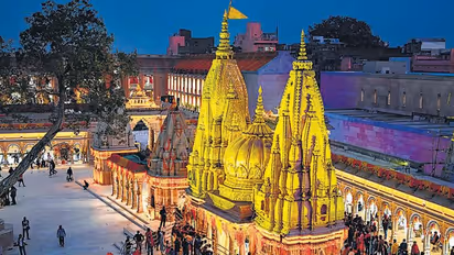 2 ఏళ్లలో రికార్డు: కాశీ విశ్వనాథ్ కారిడార్ను సందర్శించిన 13 కోట్ల మంది భక్తులు