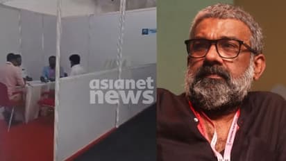 'ജോലി അവസാനിപ്പിച്ചു വീട്ടിൽ പോകാൻ ചെയര്മാന് പറഞ്ഞു': രഞ്ജിത്തിനെതിരായ സമന്തര യോഗത്തിന്റെ രേഖ പുറത്ത്