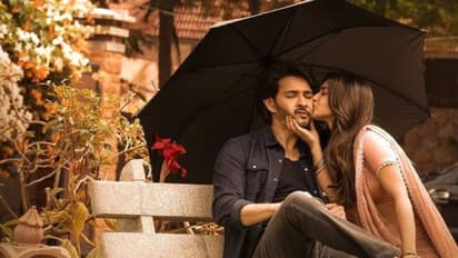 ഗുണ്ടുര്‍ കാരവുമായി മഹേഷ് ബാബു, ചിത്രത്തിലെ ഗാനം പുറത്ത്