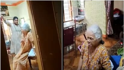 വയോധികയായ അമ്മായിയമ്മയോട് ക്രൂരത ചെയ്ത മരുമകൾ അധ്യാപിക, വീഡിയോ റെക്കോർഡ് ചെയ്തത് മകന്റെ സുഹൃത്ത്