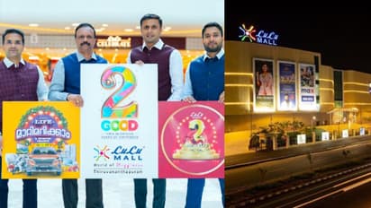 തിരുവനന്തപുരം ലുലു മാളിന് രണ്ട് വയസ്; ഉപഭോക്താക്കള്ക്കായി വമ്പന് ഓഫറുകള്, ബമ്പറടിച്ചാൽ ജീവിതം മാറിമറിയും!