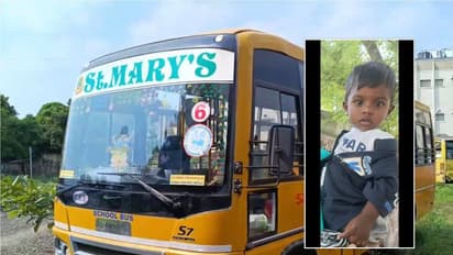 அண்ணனை பள்ளிக்கு வழியனுப்பச் சென்ற ஒன்றரை வயது குழந்தை பள்ளி வாகனத்தில் சிக்கி பலி