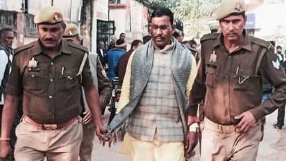 ಬಾಲಕಿ ಮೇಲೆ ಅತ್ಯಾಚಾರ, ಉತ್ತರ ಪ್ರದೇಶ ಬಿಜೆಪಿ ಶಾಸಕನಿಗೆ 25 ವರ್ಷ ಜೈಲು ಶಿಕ್ಷೆ!