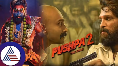 10 ಕೋಟಿ ಆಫರ್​ ರಿಜೆಕ್ಟ್​ ಮಾಡಿದ ಅಲ್ಲು ಅರ್ಜುನ್​:  ಇನ್ನಾದ್ರೂ ಬುದ್ಧಿ ಕಲೀರಿ ಅಂತ ಉಳಿದವರಿಗೆ ಫ್ಯಾನ್ಸ್​ ಕ್ಲಾಸ್​! 