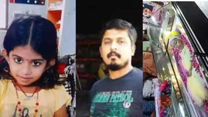 'സർപ്രൈസ്' കൊതിച്ച മകളെ ചരിച്ചുകിടത്തി വെട്ടിക്കൊന്ന ക്രൂരത, അമ്മയെയും വെട്ടി; ഒടുവിൽ പ്രതിയുടെ ആത്മഹത്യ