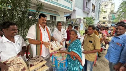 பாதிக்கப்பட்ட மக்களுக்கு நிவாரணப் பொருட்கள்: பாஜக தேசிய இணைப் பொறுப்பாளர் பொங்குலேட்டி சுதாகர் ரெட்டி உதவி