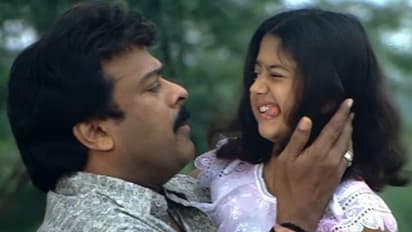 Shriya Sharma : చైల్డ్ ఆర్టిస్ట్ గా సెన్సేషన్ క్రియేట్ చేసింది.. ఇప్పుడెలా ఉంది? ఏం చేస్తుంది?