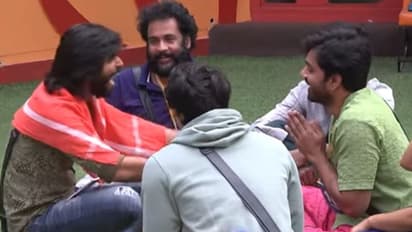 BiggBoss7:బిగ్ బాస్ గ్రాండ్ ఫినాలే లీక్.. పక్కా ప్లాన్ తో నాగార్జున ఎలా టెన్షన్ పెట్టారో తెలుసా ?