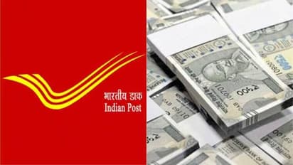 ಪೋಸ್ಟ್ ಆಫೀಸ್‌ನಲ್ಲಿ ಸಣ್ಣ ಮೊತ್ತ ಹೂಡಿಕೆ ಮಾಡಿ ವರ್ಷಕ್ಕೆ ₹1,11,000 ಗಳಿಸಿ!