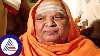 ಯುಗಾದಿ ನಂತರ‌ ರಾಜ್ಯದಲ್ಲಿ ಧಾರ್ಮಿಕ ಮುಖಂಡನ ಸಾವಾಗಲಿದ್ದು, ಒಳ್ಳೆಯ ಮಳೆ-ಬೆಳೆಯಾಗಲಿದೆ: ಕೋಡಿಶ್ರೀ ಸ್ಫೋಟಕ ಭವಿಷ್ಯ!