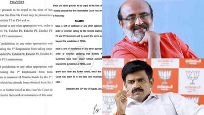 'ഇഡി കുറ്റിയും പറിച്ചു കൊണ്ടോടിയിട്ടില്ല,മസാല ബോണ്ടില്‍ അന്വേഷണം തുടരും, തോമസ് ഐസക് മറുപടി പറയേണ്ടി വരും '