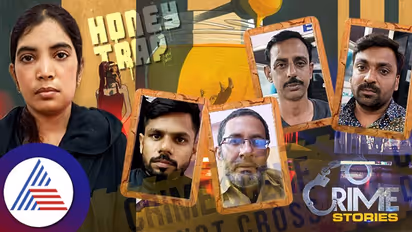 CCB police catch Honey Trap gang in Bengaluru, attempting to trap businessman