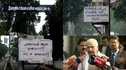 'ഗുണ്ടകളാണ്, അവരോട് സന്ധിയില്ല, എസ്എഫ്ഐക്കാർ എത്തിയാൽ കാറ് നിർത്തും'; പുറത്തിറങ്ങുമെന്നും ഗവര്‍ണര്‍