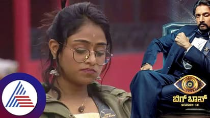 ರೋಷ, ಮೌನ, ಕಣ್ಣೀರು.... ಕನ್ನಡಿ ಎದುರು ಕುಳಿತು ಬಿಗ್‌ಬಾಸ್‌ ಸ್ಪರ್ಧಿಗಳು ಏನೆಲ್ಲಾ ಹೇಳಿದ್ರು ಕೇಳಿ