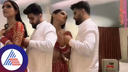 ಮುತ್ತಿನ ಮತ್ತಿನೊಳಗೆ ಜಾರಿದ ಸೆರಗು, ಫಸ್ಟ್ ನೈಟ್ ವಿಡಿಯೋ ಹಂಚಿಕೊಂಡ ನವದಂಪತಿ!