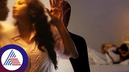 ಅನೈತಿಕ ಸಂಬಂಧ ಟಿಸಿಲೊಡೆಯಲು ಈ ಸ್ಥಳವೇ ಕಾರಣ!