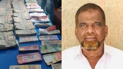 കാസര്‍കോട് ലക്ഷങ്ങളുടെ വിദേശ കറന്‍സികളുമായി ഐഎന്‍എല്‍ നേതാവ് പിടിയില്‍