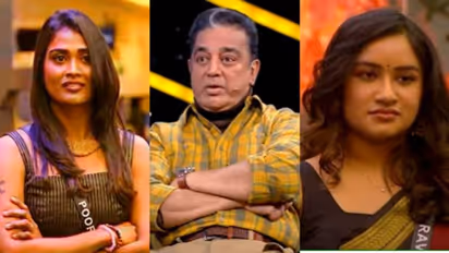 செம்ம ஃபாமில் வந்த ஆண்டவர்..! ஒதுக்கப்பட்ட பூர்ணிமா... அசிங்கப்பட்ட ரவீனா! பரபரப்பான பிக்பாஸ் ப்ரோமோ!