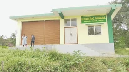 ಕೊಡಗು: ಕಾಮಗಾರಿ ಮುಗಿದು 2 ವರ್ಷವಾದರೂ ಉಪಯೋಗಕ್ಕೆ ಬಾರದ ರೈತ ಸಂಪರ್ಕ ಕೇಂದ್ರ