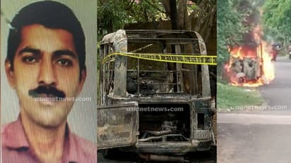 തൃശ്ശൂരില് സിഎന്ജി ഓട്ടോറിക്ഷയ്ക്ക് തീപിടിച്ചു, പിന്സീറ്റിലുണ്ടായിരുന്നയാള് വെന്തുമരിച്ച നിലയില്