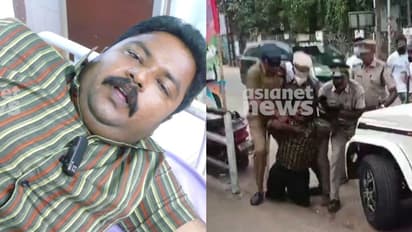 കായംകുളത്ത് ഭിന്നശേഷിക്കാരനെ ഡിവൈഎഫ്ഐ മര്‍ദ്ദിച്ച മര്‍ദിച്ച സംഭവം; കേസെടുത്ത് മനുഷ്യാവകാശ കമ്മീഷന്‍