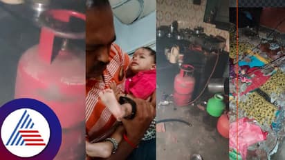 ತಡರಾತ್ರಿ ಸಿಲಿಂಡರ್ ಸ್ಪೋಟ; 9 ತಿಂಗಳ ಮಗು ಸೇರಿ ಒಂದೇ ಕುಟುಂಬದ 7 ಜನರು ಗಂಭೀರ ಗಾಯ!