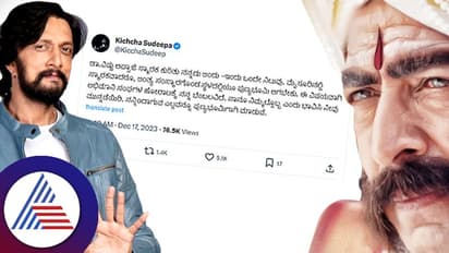 ವಿಷ್ಣುವರ್ಧನ್ ಸ್ಮಾರಕ ನಿರ್ಮಾಣ: ಹೋರಾಟಕ್ಕೆ ಬೆಂಬಲ ಸೂಚಿಸಿ ಸುದೀಪ್, ಧನಂಜಯ್ ಹೇಳಿದ್ದೇನು?