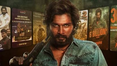 ‘పుష్ప 2’ఐటెం సాంగ్ లో తెలుగు  హీరోయిన్ ? షాకింగ్ మేటర్