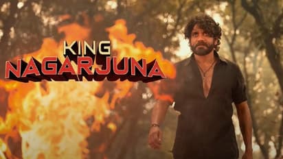 నా సామిరంగ.. కింగ్ నాగార్జున ఊచకోత, టీజర్ అదిరిందిగా