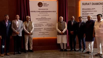 ಸೂರತ್‌ ಬೃಹತ್‌ ಕಟ್ಟಡ ಭಾರತದ ಆರ್ಥಿಕ ಶಕ್ತಿಯ ಚಿಹ್ನೆ; ನಮ್ಮ 3ನೇ ಅವಧೀಲಿ ಭಾರತ ವಿಶ್ವದ ನಂ. 3 ಆರ್ಥಿಕತೆ: ಮೋದಿ