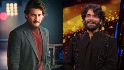 `బిగ్ బాస్ తెలుగు 7` గ్రాండ్ ఫినాలేకి హ్యాండిచ్చిన మహేష్బాబు?.. నాగార్జున ప్లాన్ ఏంటి ?