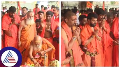 ಕಾಫಿನಾಡ ದತ್ತಜಯಂತಿ ಮಾಲಾಧಾರಣೆಗೆ ಅಧಿಕೃತ ಚಾಲನೆ, ಈ ವರ್ಷ ಭಾರೀ ಸಂಖ್ಯೆಯಲ್ಲಿ ಭಕ್ತರು