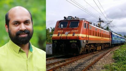 'പാർട്ടി പരിപാടിക്ക് വേണ്ടി ട്രെയിനുകൾ റദ്ദാക്കി, യാത്രാ ദുരിതത്തിൽ മലയാളികൾ'; തീരുമാനം മാറ്റണമെന്ന് ശിവദാസൻ