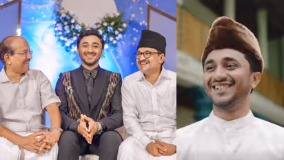 പാണക്കാട് സാദിഖലി ശിഹാബ് തങ്ങളുടെ മകന് വിവാഹിതനായി, ആശംസകളുമായി നേതാക്കള്