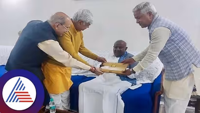 ಅಯೋಧ್ಯೆ ರಾಮಮಂದಿರ ಉದ್ಘಾಟನಾ ಕಾರ್ಯಕ್ರಮಕ್ಕೆ ಹೆಚ್. ಡಿ. ದೇವೇಗೌಡರಿಗೆ ಆಹ್ವಾನ